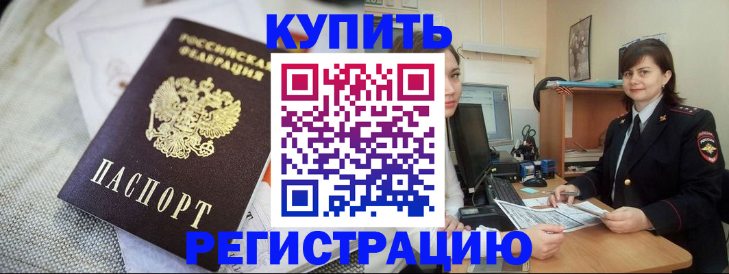 форма 3 в Воткинске